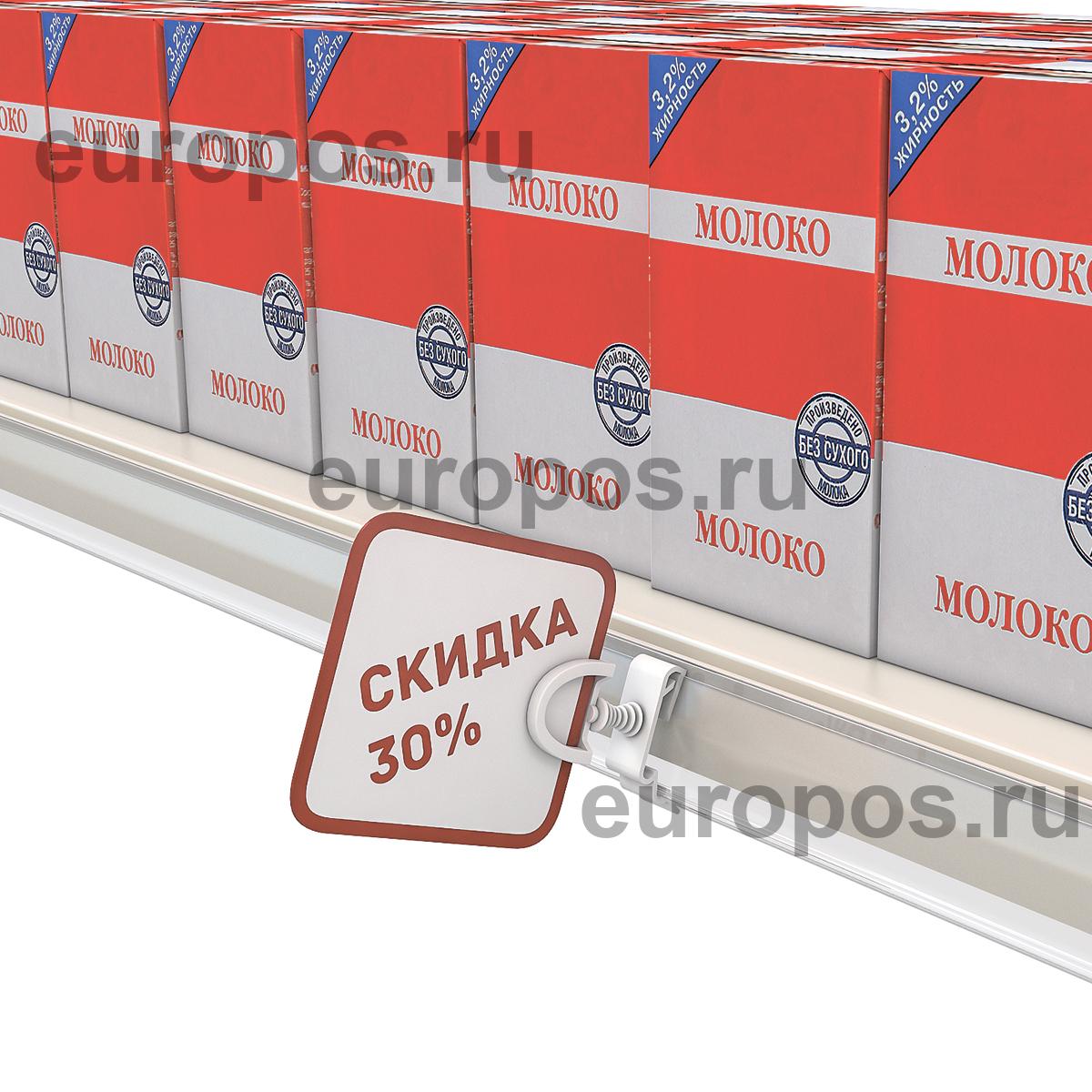 Универсальный держатель рекламных стопперов FLEXI-CLIP