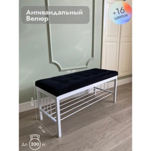 Банкетка Сканди-96-1 (черный/белый)