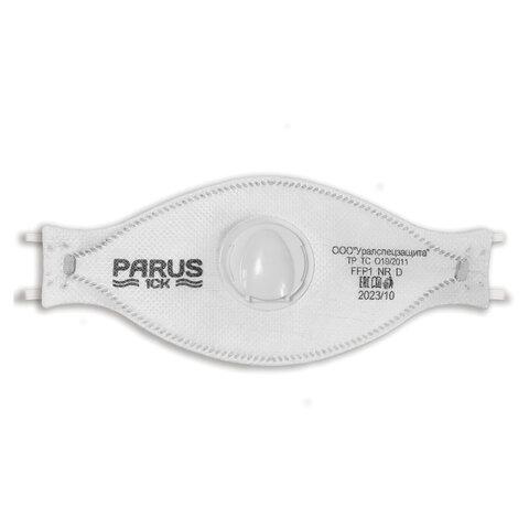 Респиратор противоаэрозольный, базовый класс защиты FFP1, с клапаном, PARUS 1СК, 1222202