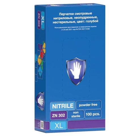 Перчатки нитриловые смотровые 50 пар (100 шт.), размер XL (очень большой), голубые, SAFE&CARE ZN302, ЧЗ