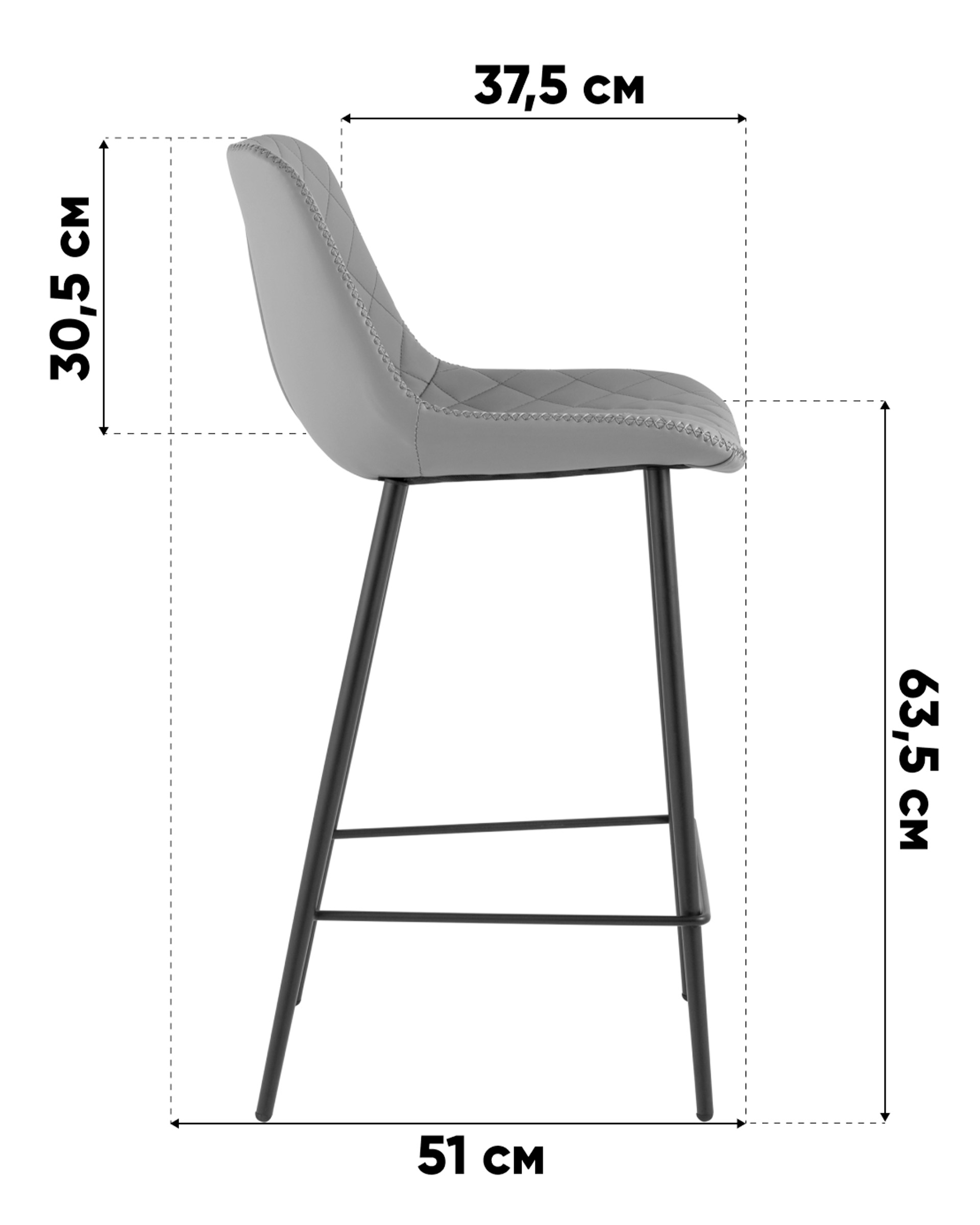 Стул барный Arch экокожа светло-серый