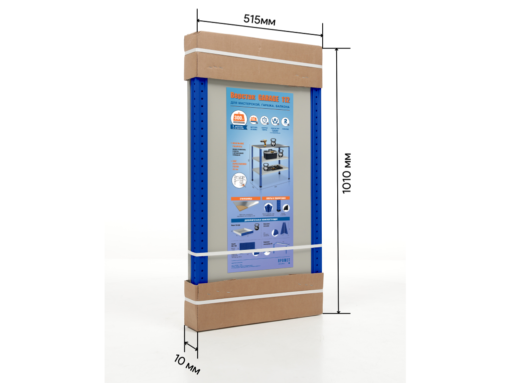 Верстак Garage №112