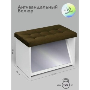 Банкетка ПВЗ-600 с зеркалом (коричневый)