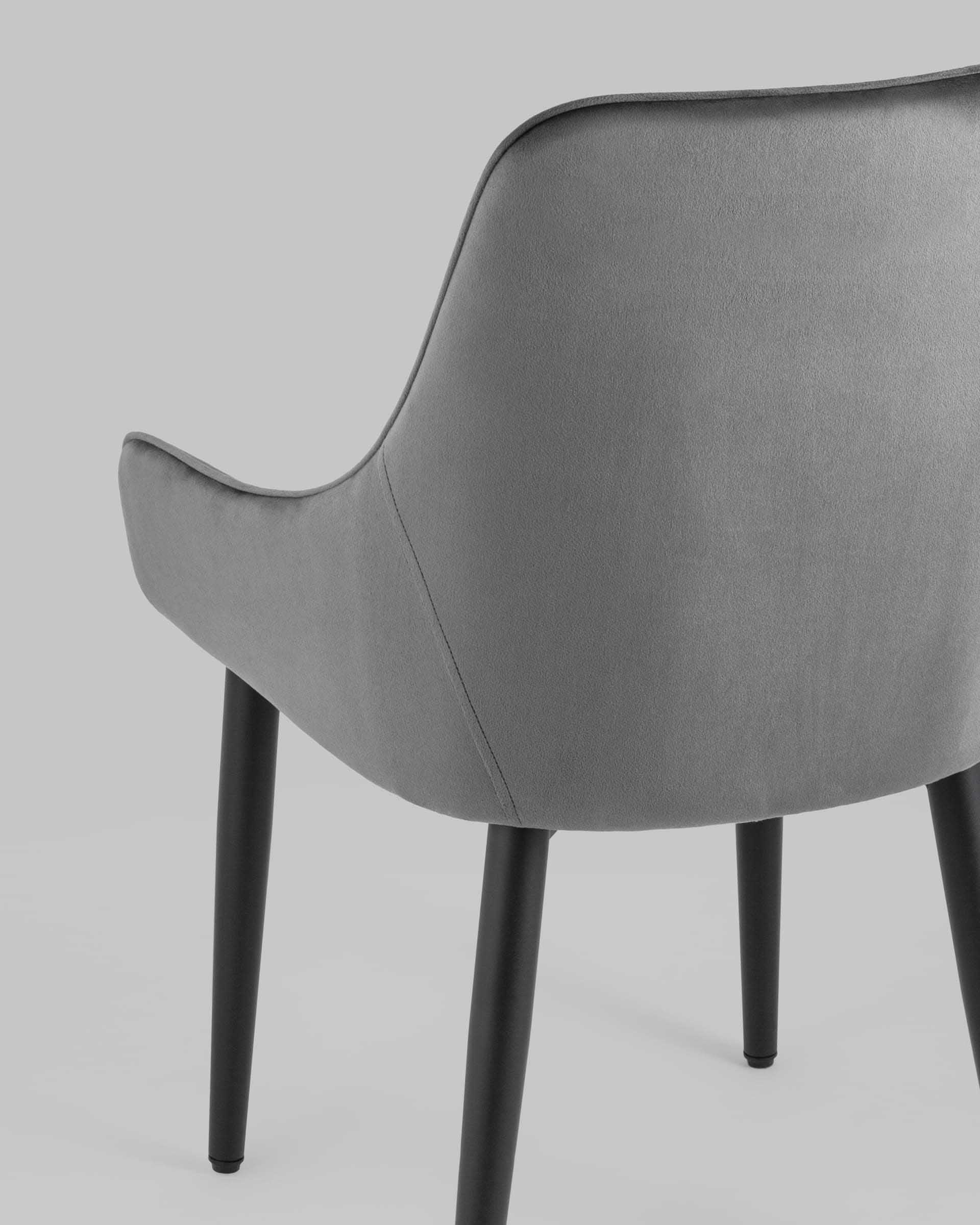 Стул Диана велюр серый 4 шт