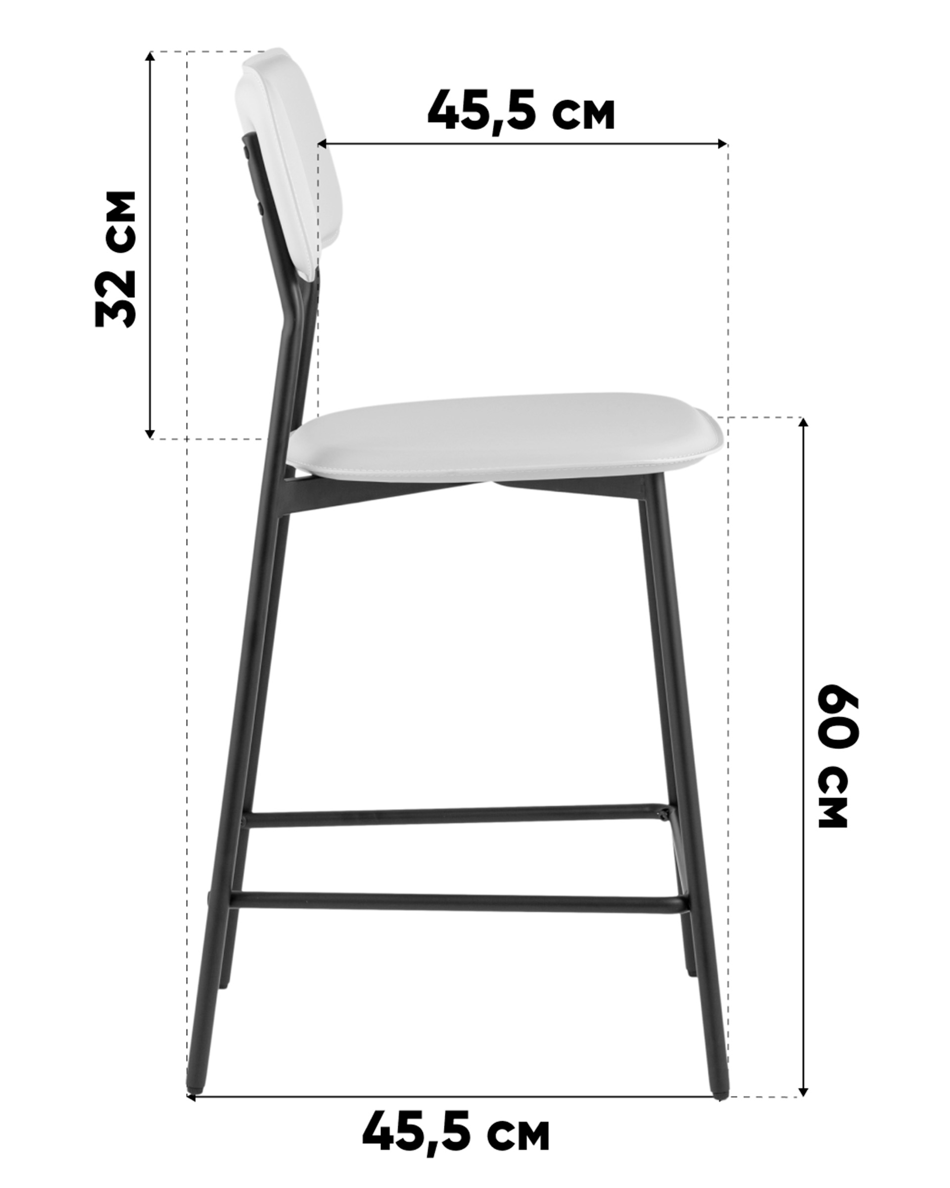 Стул полубарный Mikkie серый