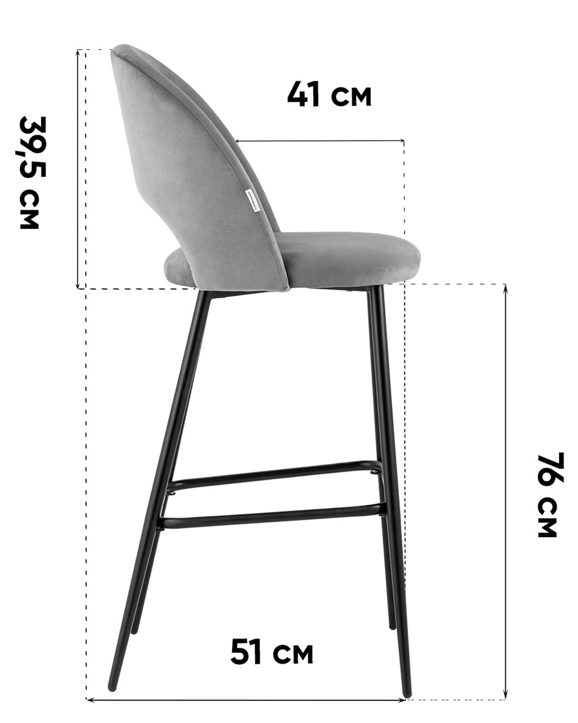 Стул барный Меган велюр зеленый 2 шт