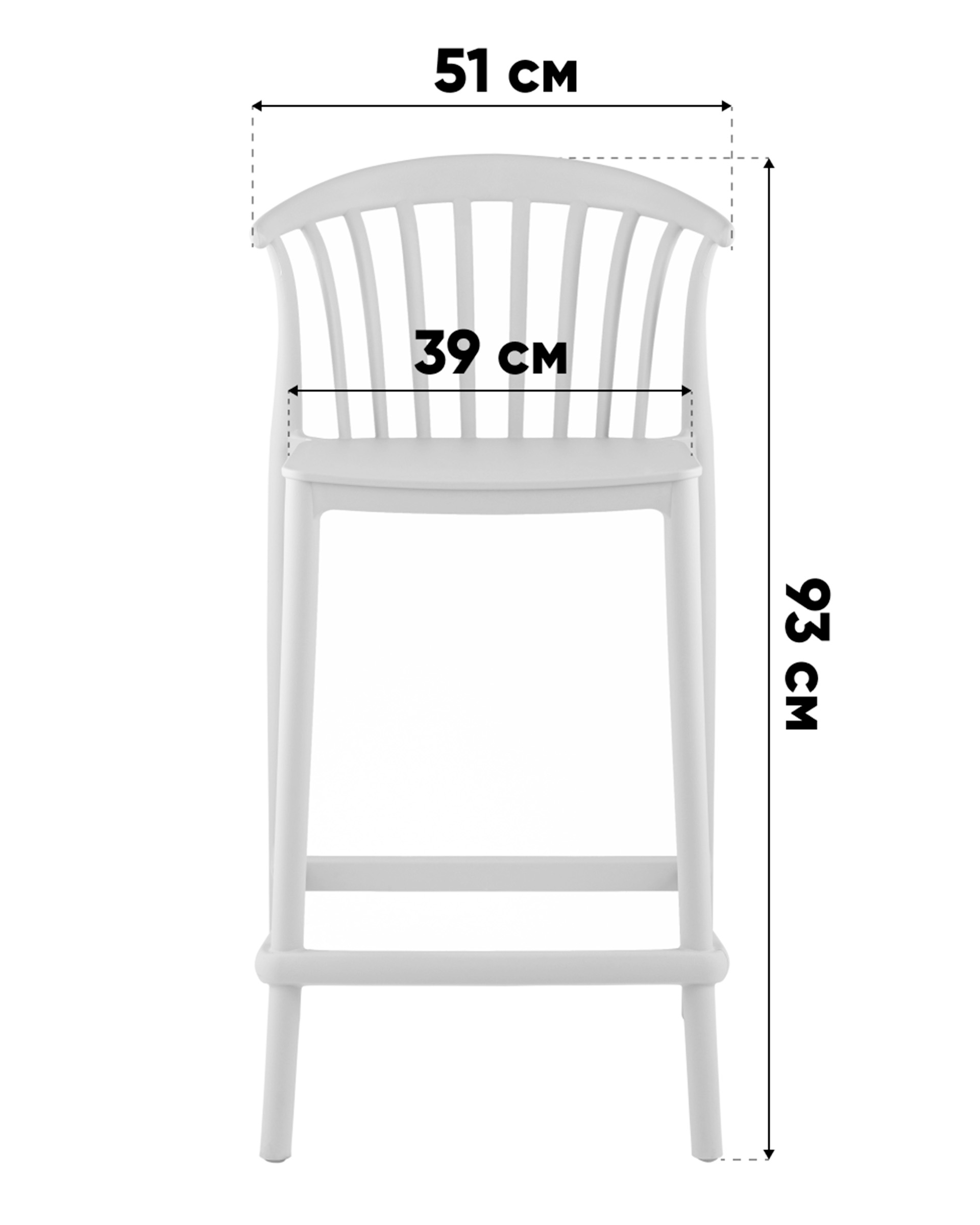 Стул полубарный Campo пластик голубой