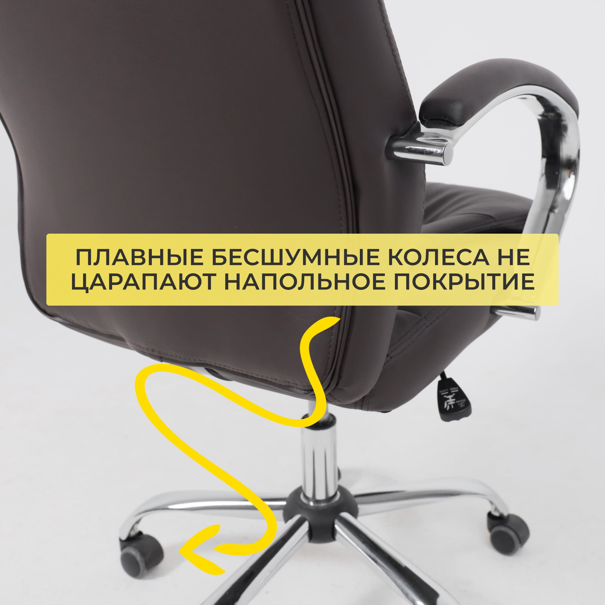 Кресло поворотное Richard New, коричневый, экокожа