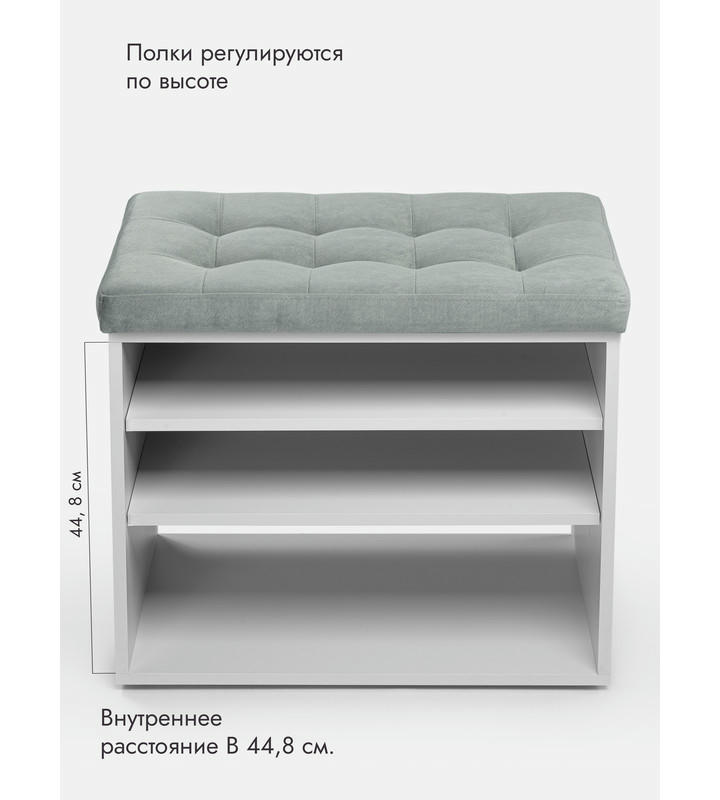 Банкетка Жоли серый/серый