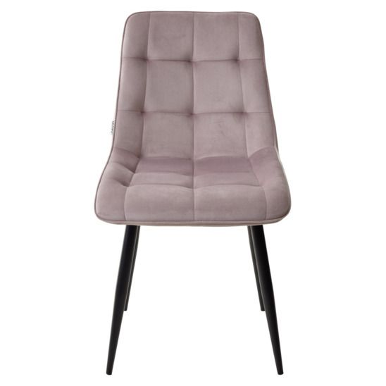 Стул CHIC сиреневый цена 6 670 ₽ Стул CHIC сиреневый