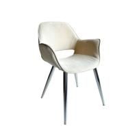 Стул Дельта