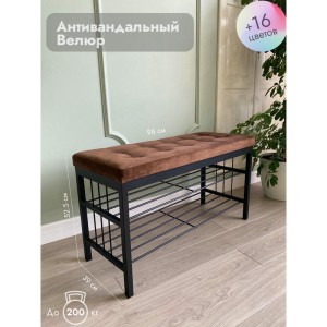 Банкетка Сканди-96-2 (коричневый/черный)