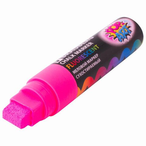 Маркер меловой BRAUBERG "POP-ART", сухостираемый, для гладких поверхностей, 15мм, РОЗОВЫЙ, 151540