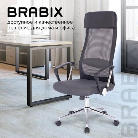 Кресло офисное BRABIX "Flight R EX-541", хром, ткань TW, сетка, черное/серое, 532518