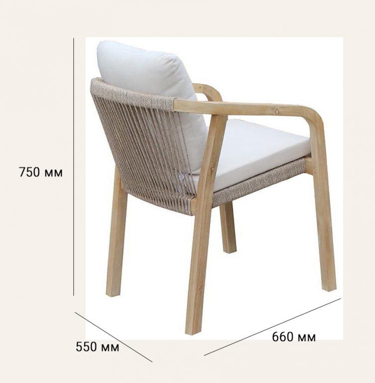 Комплект деревянной мебели Ravona KD натуральный, бежевый