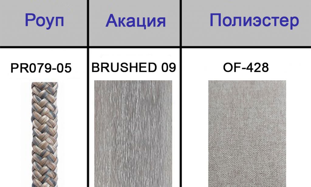 Комплект деревянной мебели Kia Flores 