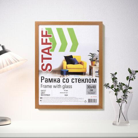 Рамка 30*40 см "миланский орех" STAFF "Grand", багет 18 мм, стекло, МДФ, 391201