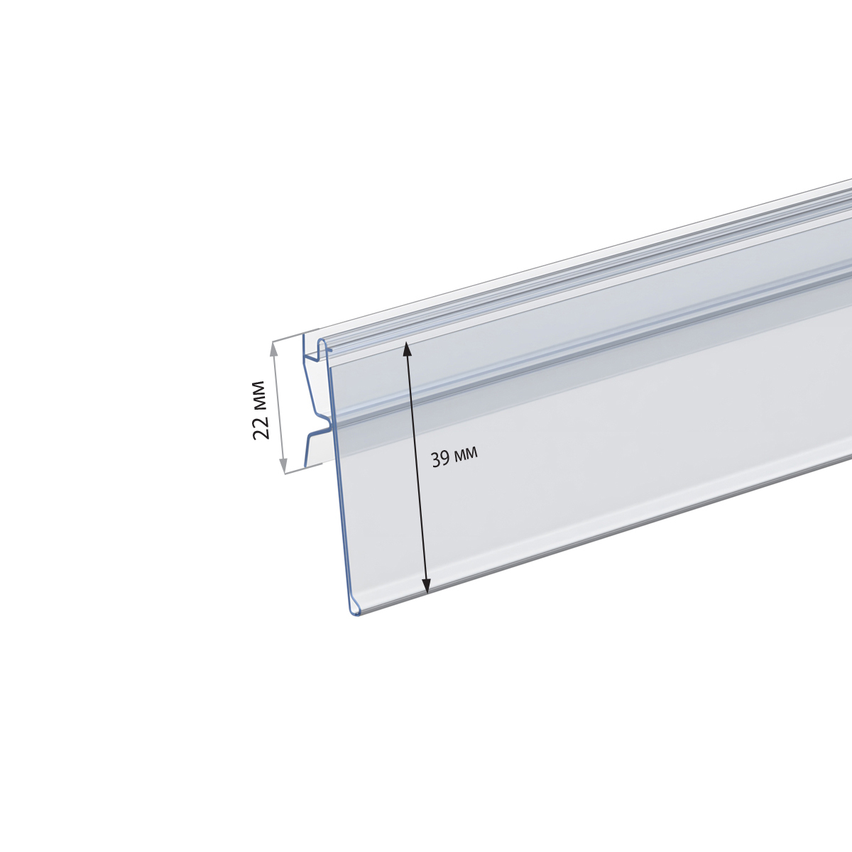 Ценникодержатель HSAC-G39 прозрачный, 988 мм