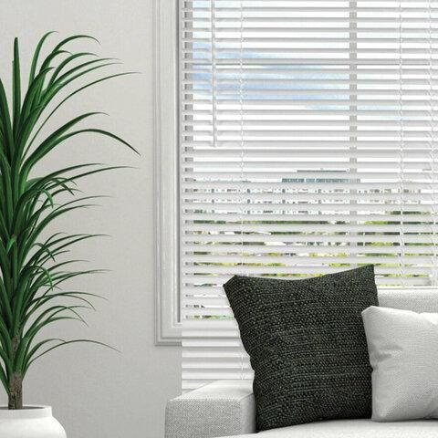 Жалюзи горизонтальные BRABIX 50х155 см, ПЛАСТИК, цвет белый, 606024 цена 575 ₽ Жалюзи горизонтальные BRABIX 50х155 см, ПЛАСТИК, цвет белый, 606024