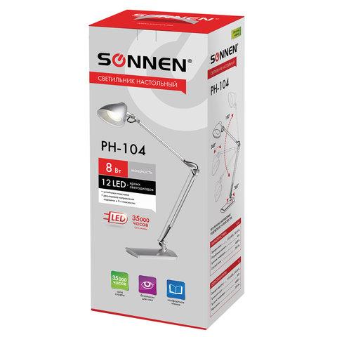 Настольная лампа / светильник SONNEN PH-104, на подставке, LED, 8 Вт, металлический корпус, серый, 236691