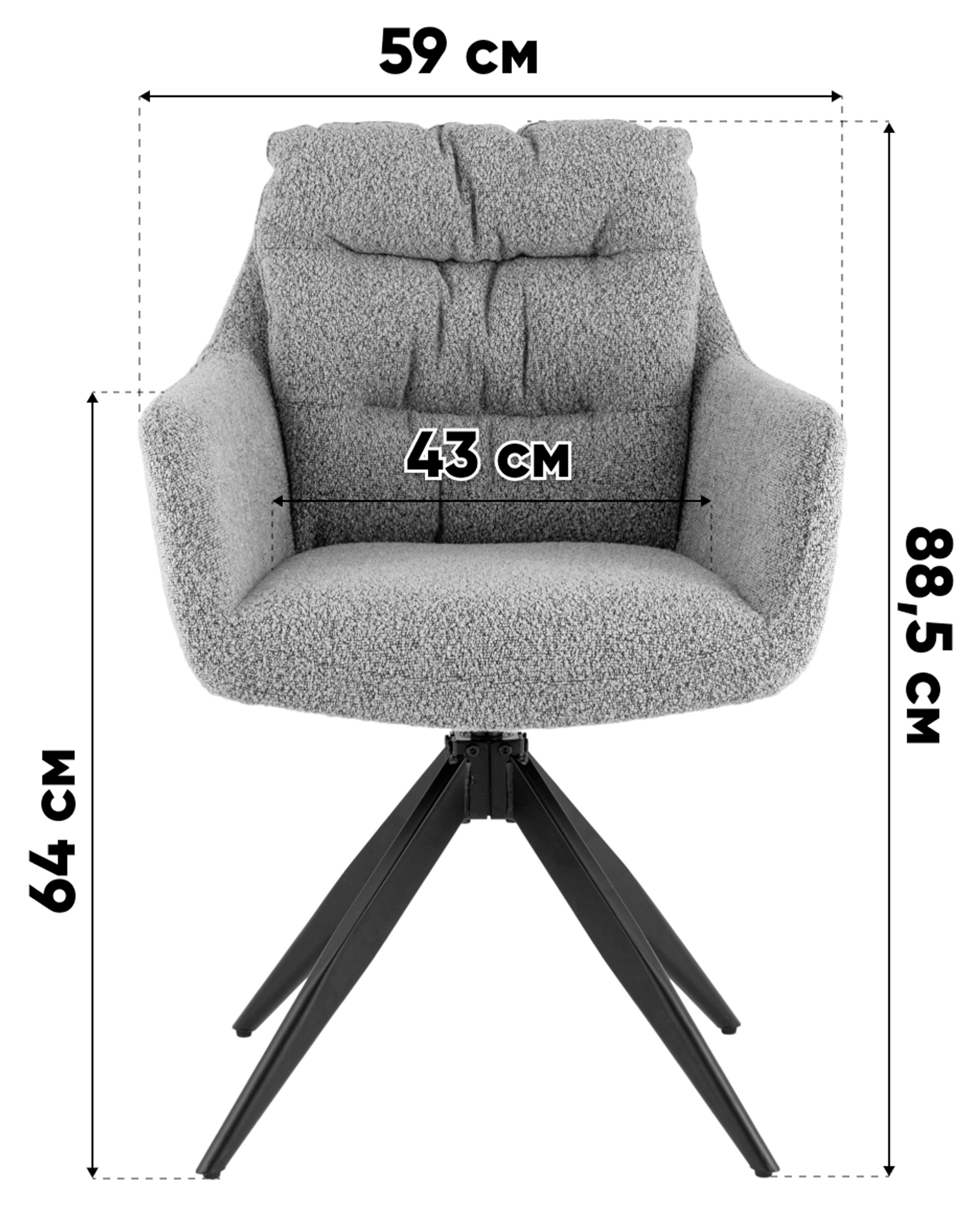 Стул обеденный Nia сине-зеленый