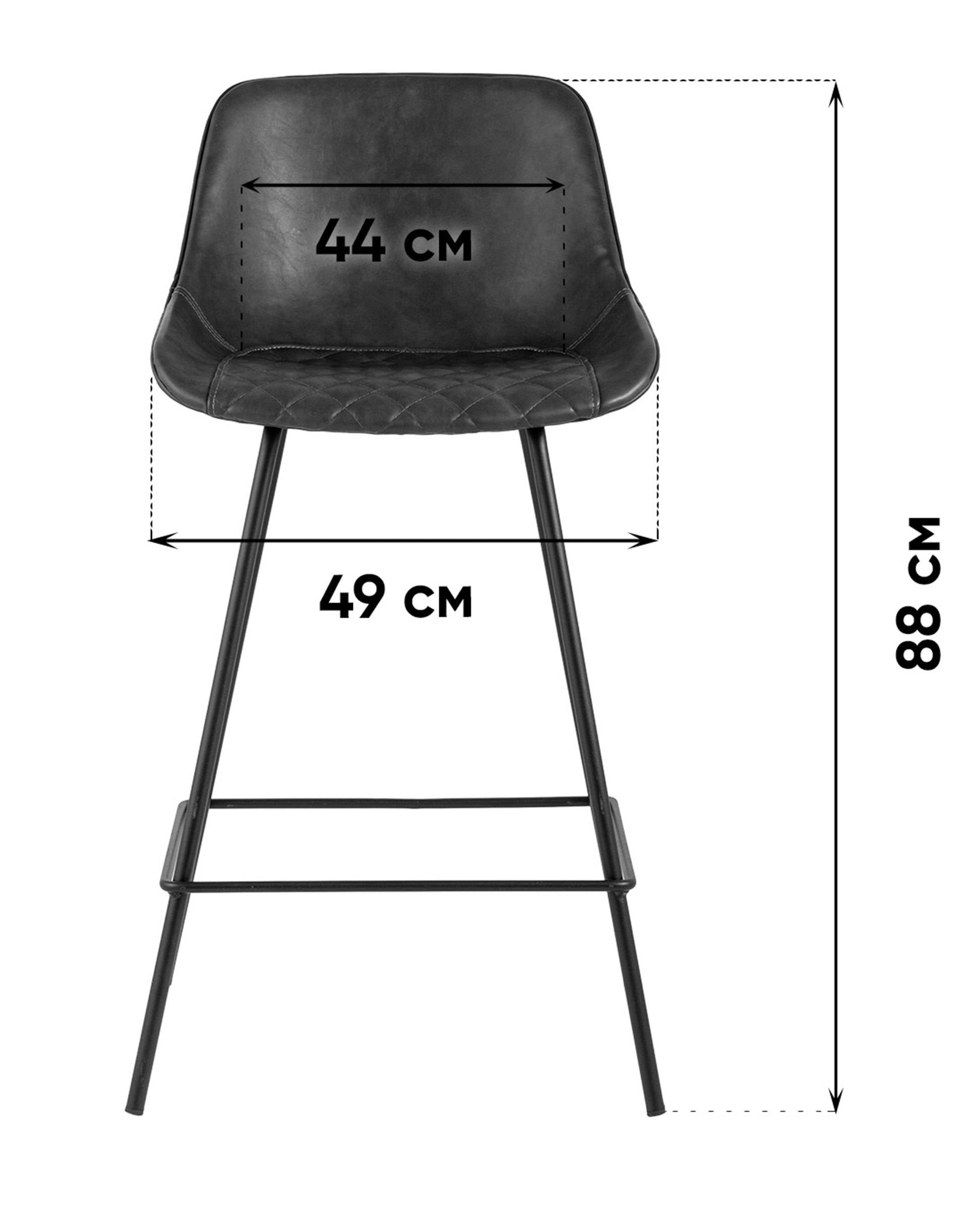 Стул барный TEXAS экокожа коричневый