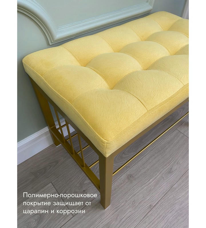 Банкетка Сканди-60 (желтый/золото)