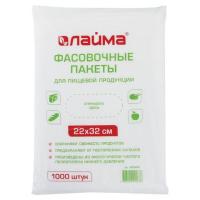 Пакеты фасовочные 22х32 см, КОМПЛЕКТ 1000 шт., ПНД, 8 мкм, евроупаковка, LAIMA, 605958