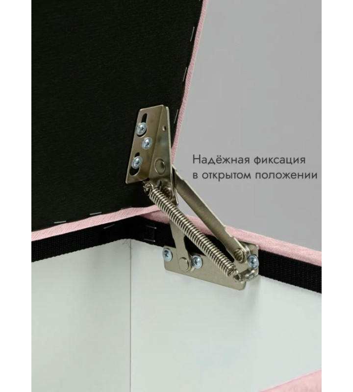 Пуфик Ричмонд-119 (светло-розовый)