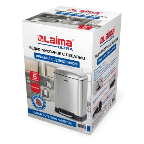 Ведро мусорное с педалью 6 л, крышка с доводчиком, стальное, БЕЗ ОТПЕЧАТКОВ, LAIMA ULTRA, 701567