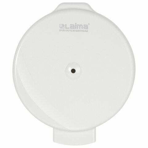Диспенсер для туалетной бумаги LAIMA PROFESSIONAL ORIGINAL (Система T8), белый, ABS-пластик, 605769