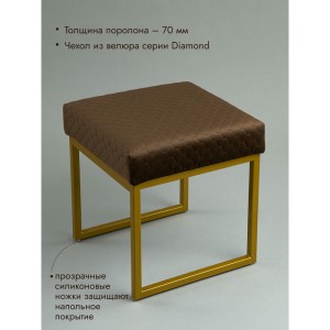 Банкетка Марсей 40-44 (коричневый/золото)