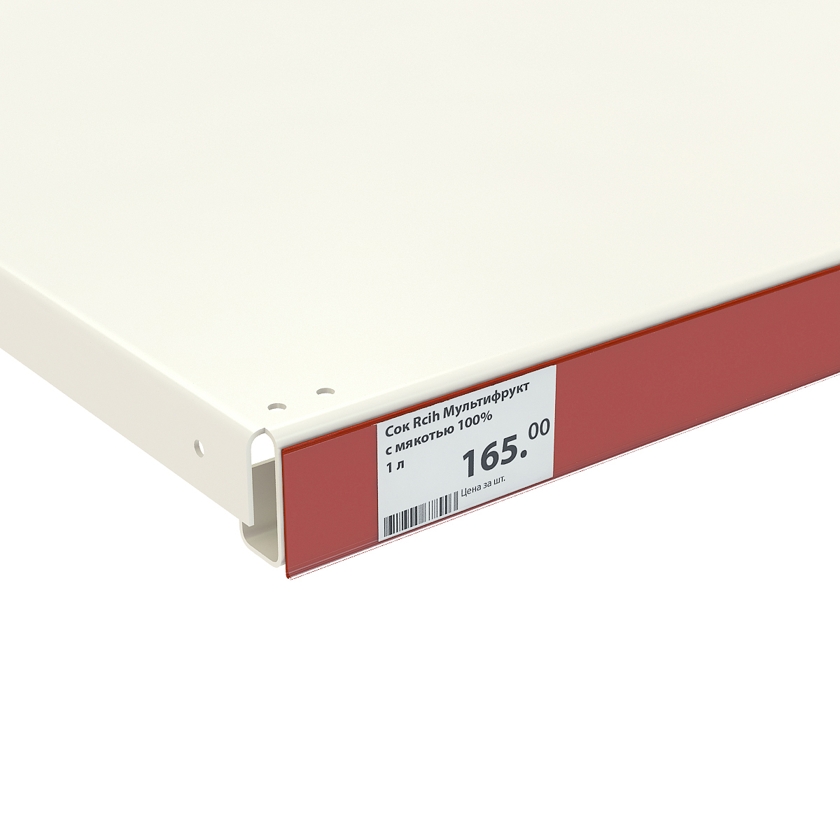 Ценникодержатель DBR39 красный, 1000 мм, на вспен. скотче