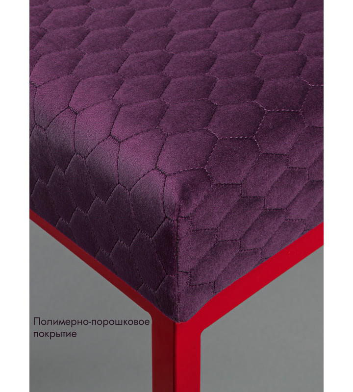 Банкетка Марсей 76-44 (фиолетовый/красный)