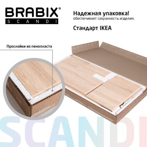 Стол письменный/компьютерный BRABIX "Scandi CD-016", 1100х500х750 мм, 4 ящика, дуб сонома, 641892, ЦБ013707-2
