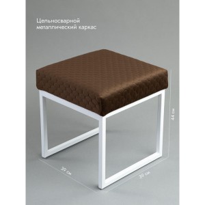 Банкетка Марсей 40-44 (коричневый/белый)