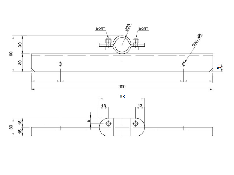 Полкодержатель одинарный, R67 (JK63)
