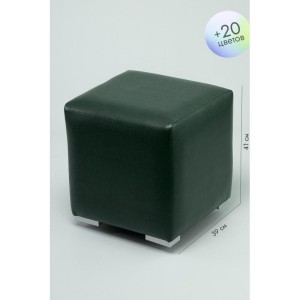 Пуфик Скай Кожа (темно-зеленый)