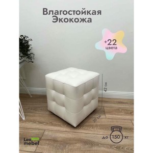 Шайн Кожа (белый)