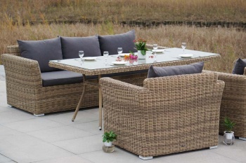 "Моккачино" обеденная группа из искусственного ротанга, цвет соломенныйцвет соломенный