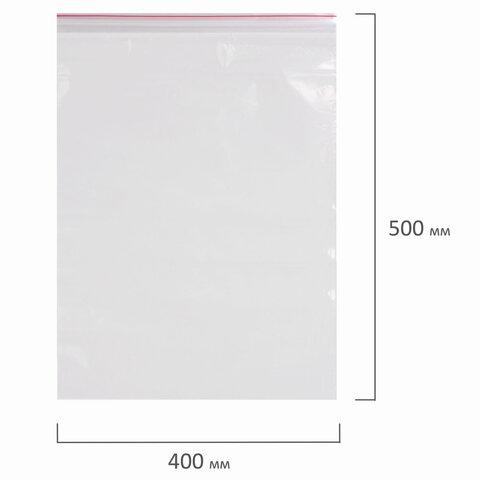 Пакеты с замком "зиплок" (гриппер), комплект 100 шт., 400х500 мм, ПВД, толщина 40 микрон, BRAUBERG, 606219