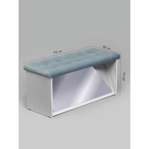 Банкетка ПВЗ-900 с зеркалом Велюр (серый)