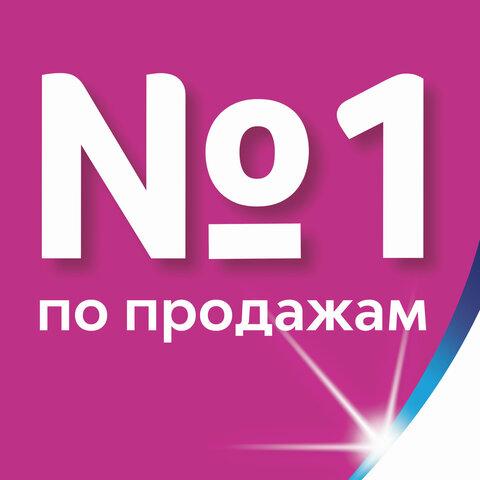 Бумага туалетная бытовая, спайка 4 шт., 3-х слойная (4х19 м), ZEWA Delux, белая, 3228