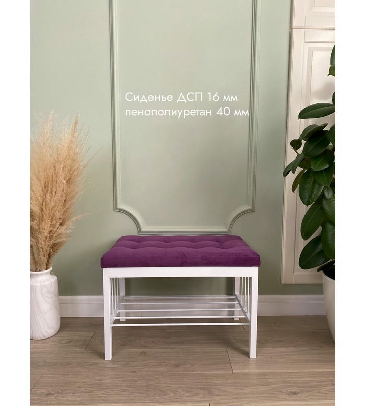 Банкетка Сканди-60 (фиолетовый/белый)