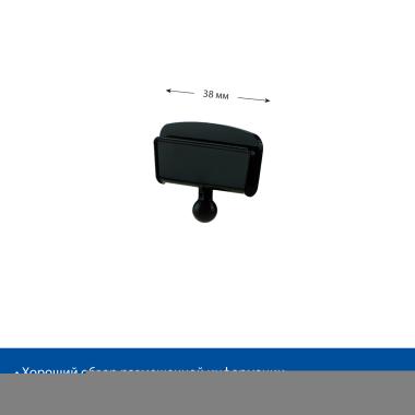Держатель CARDHOLDER-VL, 38 мм, цвет черный