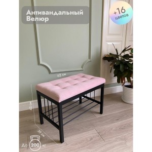 Банкетка Сканди-60 (светло-розовый/черный)