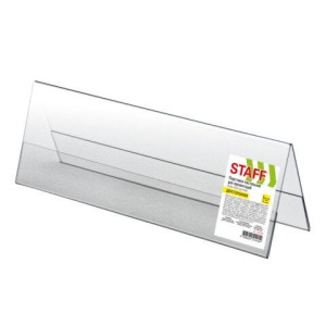 Подставка настольная для презентаций 300х100 мм (домик), двусторонняя, ПЭТ, STAFF, 291392