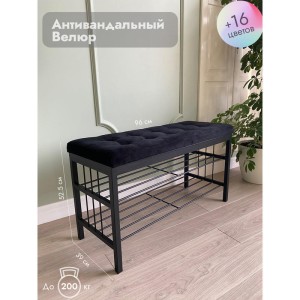 Банкетка Сканди-96-2 (черный/черный)