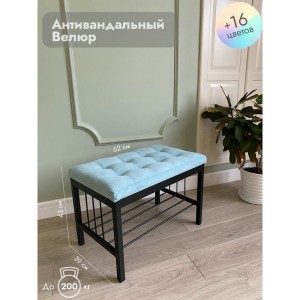 Банкетка Сканди-60 (светло-бирюзовый/черный)