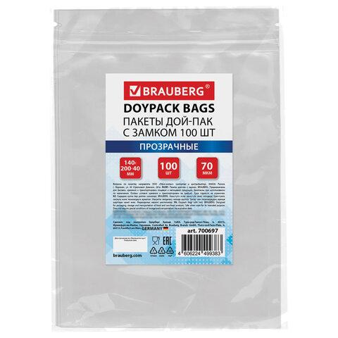 Пакеты дой-пак с замком ZIP LOCK, прозрачные, 140х200 + 40 мм, КОМПЛЕКТ 100 штук, 70 мкм, BRAUBERG, 700697